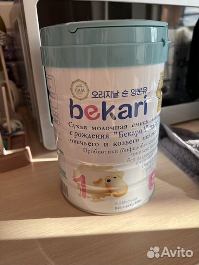 Детская смесь Бекари 1
