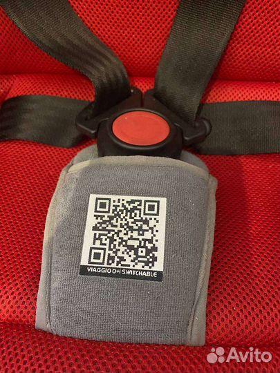 Автокресло Peg-Perego Viaggio 0+ детское