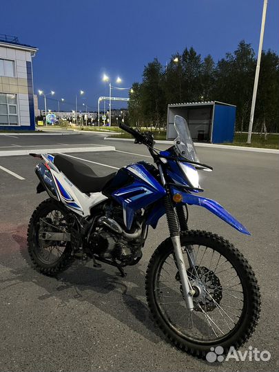 Motoland XR 250 Enduro