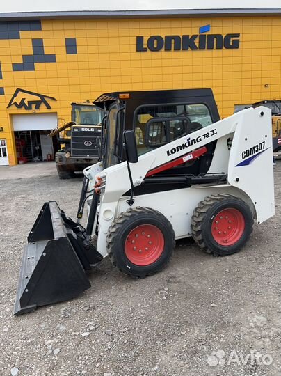 Мини-погрузчик Bobcat S530, 2023