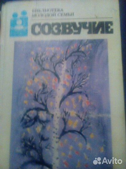 Познавательные книги
