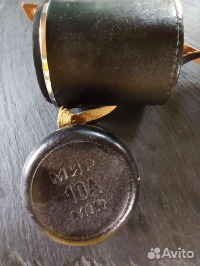 Объектив Мир-10 А