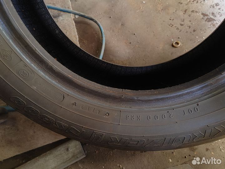 Silverstone Kruizer 1 NS-800 175/65 R14 82T