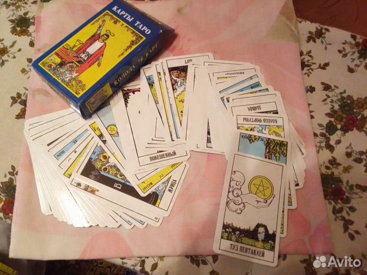 Карты таро новые