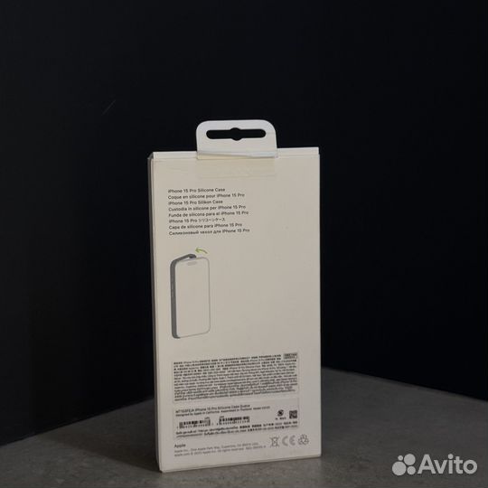 Оригинальный чехол Apple для iPhone 15 Pro