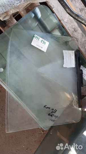 Стекло опускное заднее газ 2410 волга