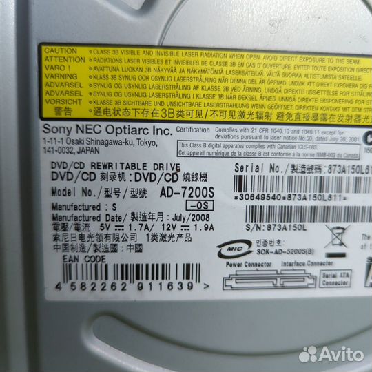 Привод DVD/CD rewritable Sony NEC