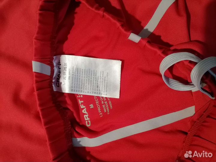 Гоночный комбинезон