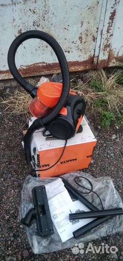 Пылесос Home element