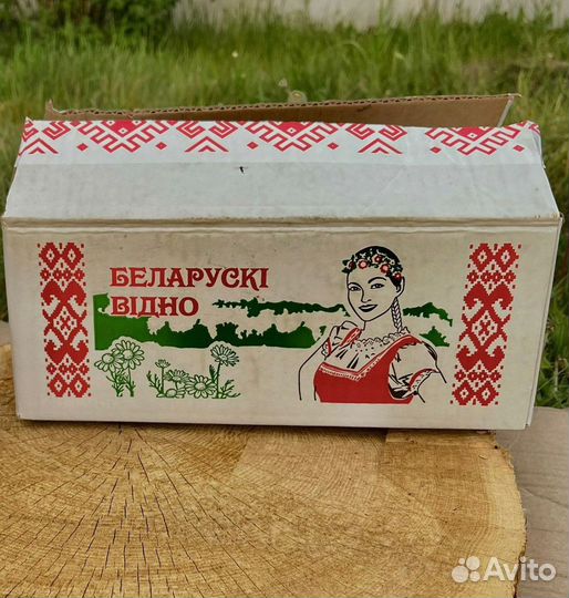 Белорусское масло-сладко-сливочное)