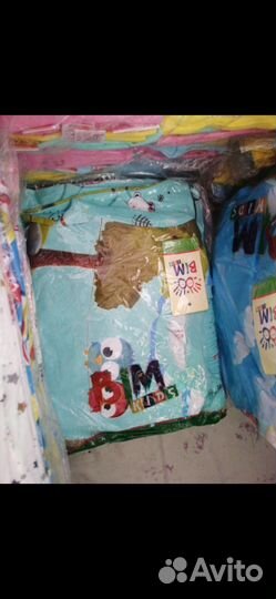 Детские вещи оптом