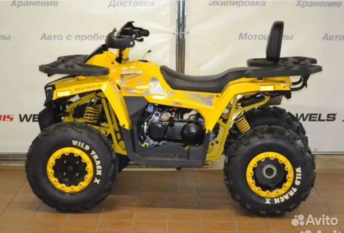 Квадроцикл Motoland Wild Track X 200 Yellow