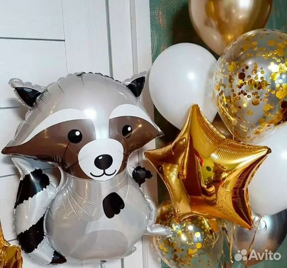 Гелиевые шары