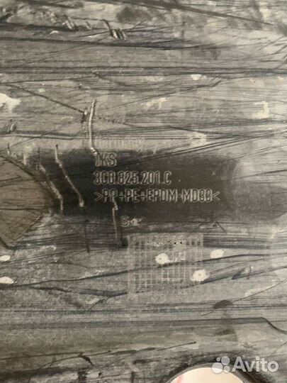 Защита днища кузова левая Vw Passat B6 2.0 tfsi