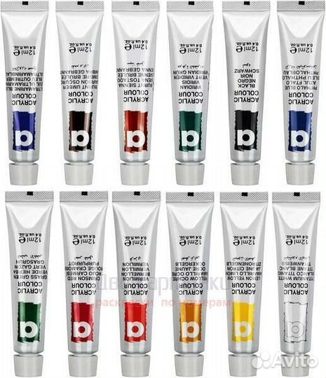 Коробка 6 шт. Набор подарочный «Две картинки» 27 п