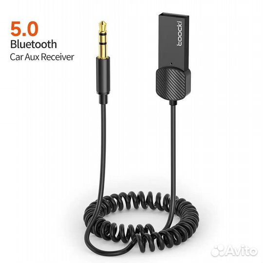Адаптер Bluetooth 5.0 Aux (новый)