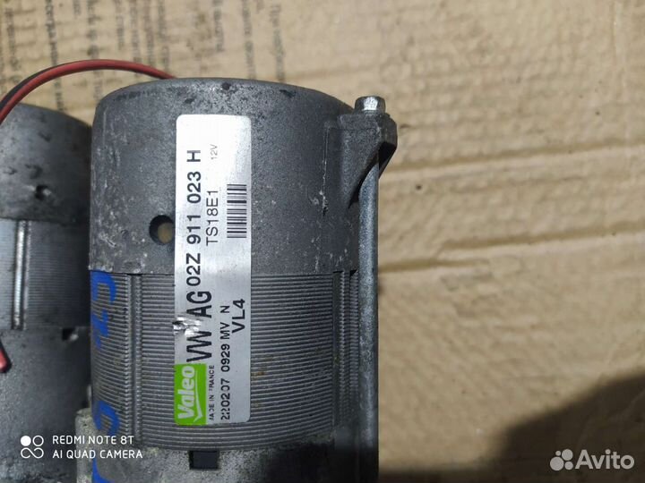 Стартер фольксваген транспортер т5 AXB AXC BRS BRR