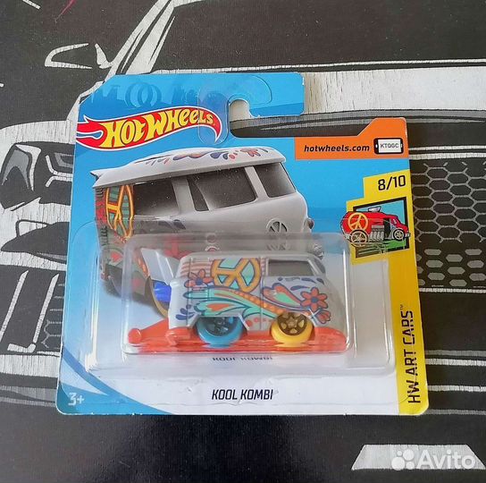 Hot wheels Kool Kombi