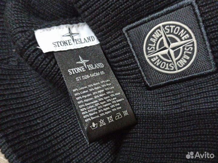 Мужская шапка