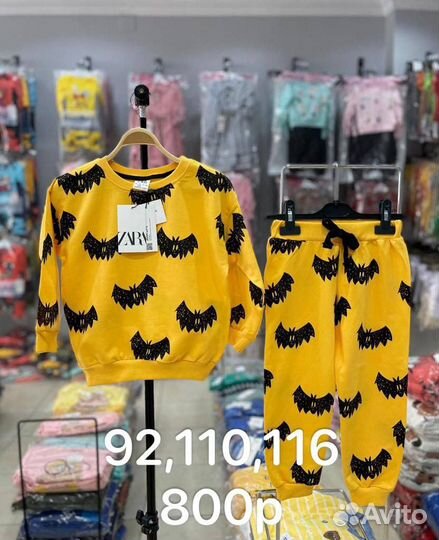 Детская одежда новая из Турции Германии