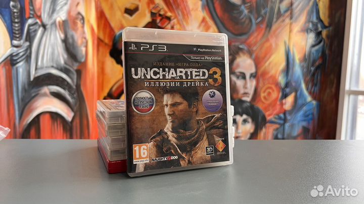 Uncharted 3 ps3