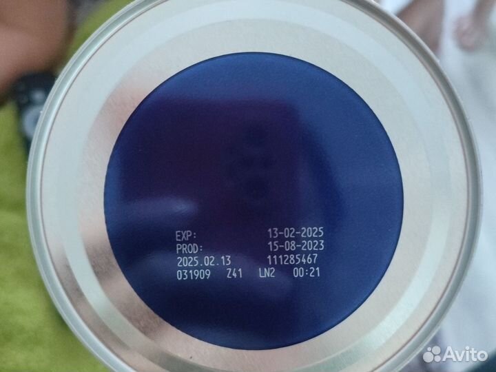 Детская смесь нутрилон гипоаллергенный 1