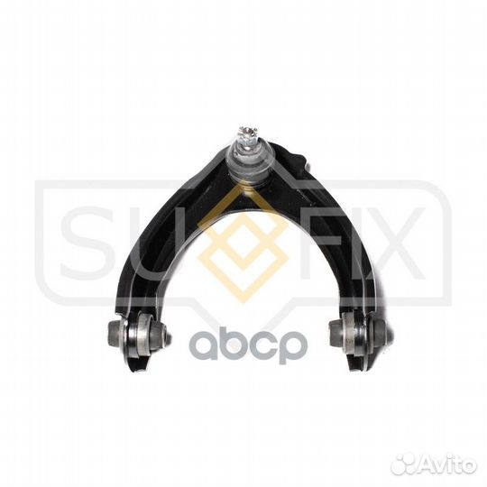 Рычаг подвески перед прав SH1983 sufix