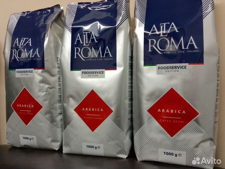 Koфe Alta Roma arabica. 1кг