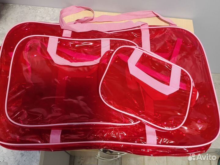 Сумка в роддом