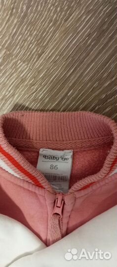 Комбинезон 92 размер