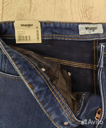 Утепленные джинсы Wrangler