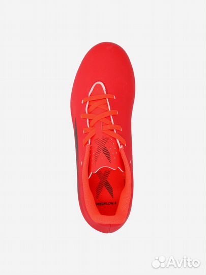 Бутсы для мальчиков adidas X Speedflow.4 Flexible