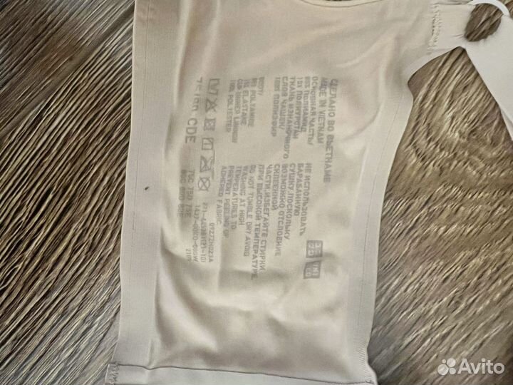 Бюстгалтер uniqlo без косточек