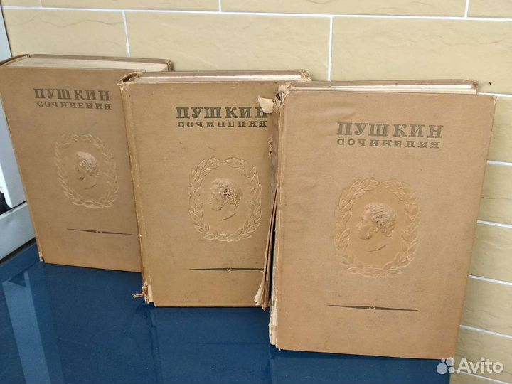 Собрание сочинений Пушкин