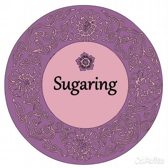 Шугаринг: глубокое бикини