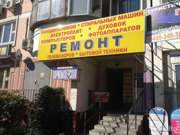 Ремонт пылесосов в мастерской 