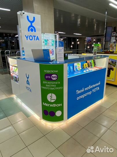 Продавец - Консультант Yota ТЦ Крым