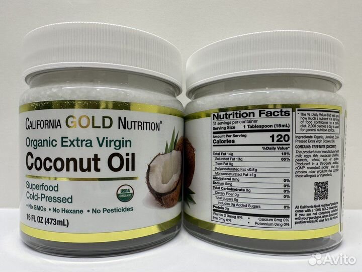 Кокосовое масло