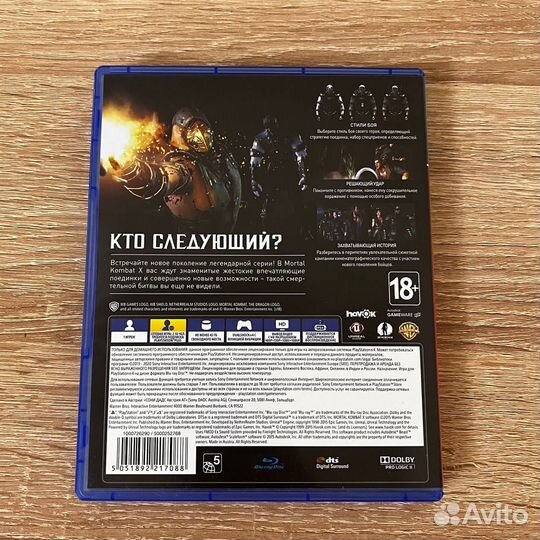 Игровые диски. Sony Playstation 4 mortal kombat X