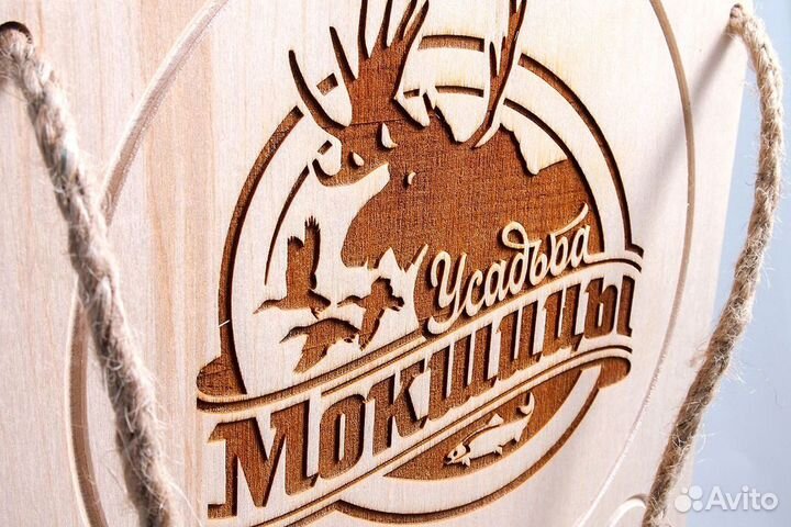 Лазерная гравировка по дереву, коже, акрилу