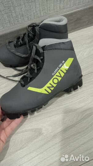 Лыжные ботинки