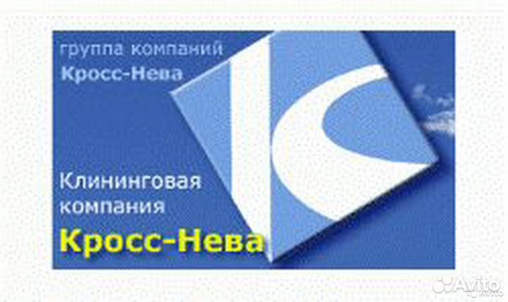 Тракторист на мтз-82/ вахта с проживанием