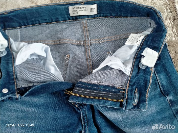 Джинсы для мальчика 152-158
