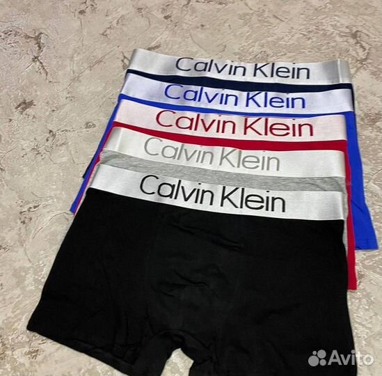 Набор трусов боксеры для мужчин 5