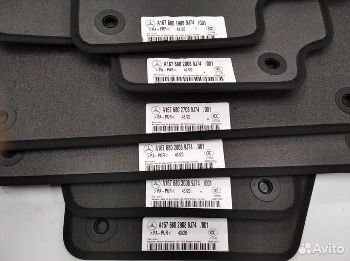 Коврики w167 GLS-class 656.929