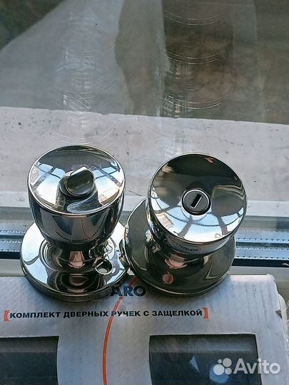 Дверная ручка с замком