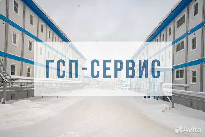 Водитель погрузчика