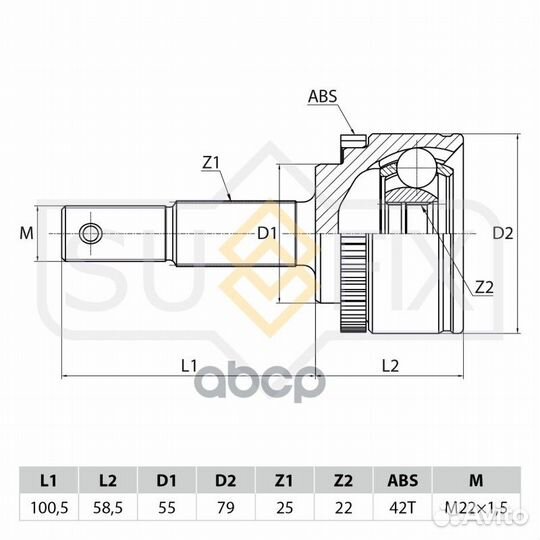 ШРУС наружный перед прав/лев ST1039 sufix