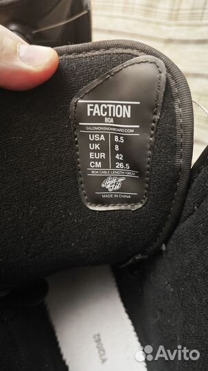 Сноубордические ботинки salomon 41-41.5 р