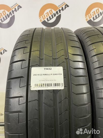 Pirelli P Zero PZ4 255/40 R22 101Y